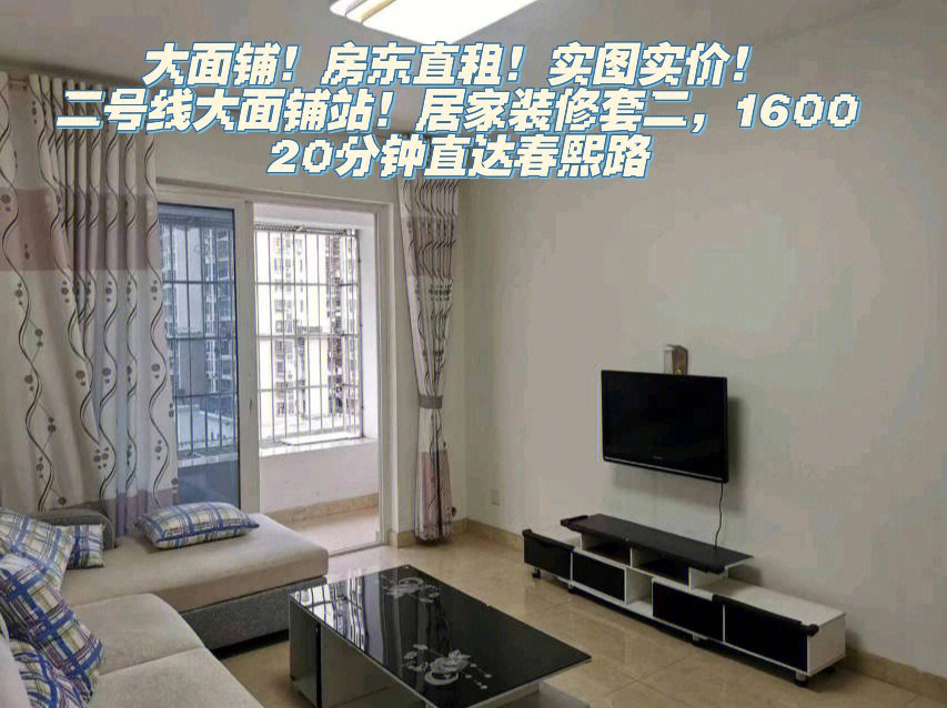 附近出售二手彩钢库房 2016年10月21日白银市景泰县最新招聘信息(图46)