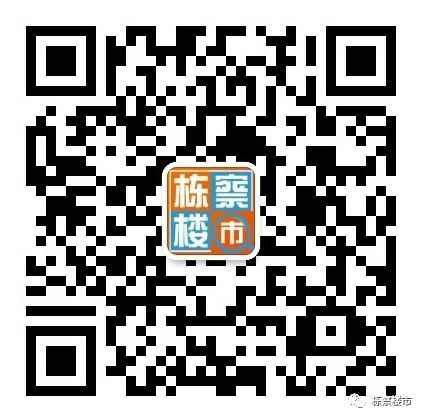 年底前辽宁省农垦土地确权登记发证面积将超90%(图1)