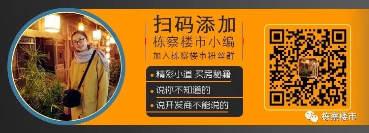 年底前辽宁省农垦土地确权登记发证面积将超90%(图2)