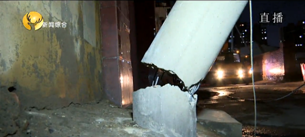 北沙梁1500多平米自建彩钢板房被大风刮飞(图8)