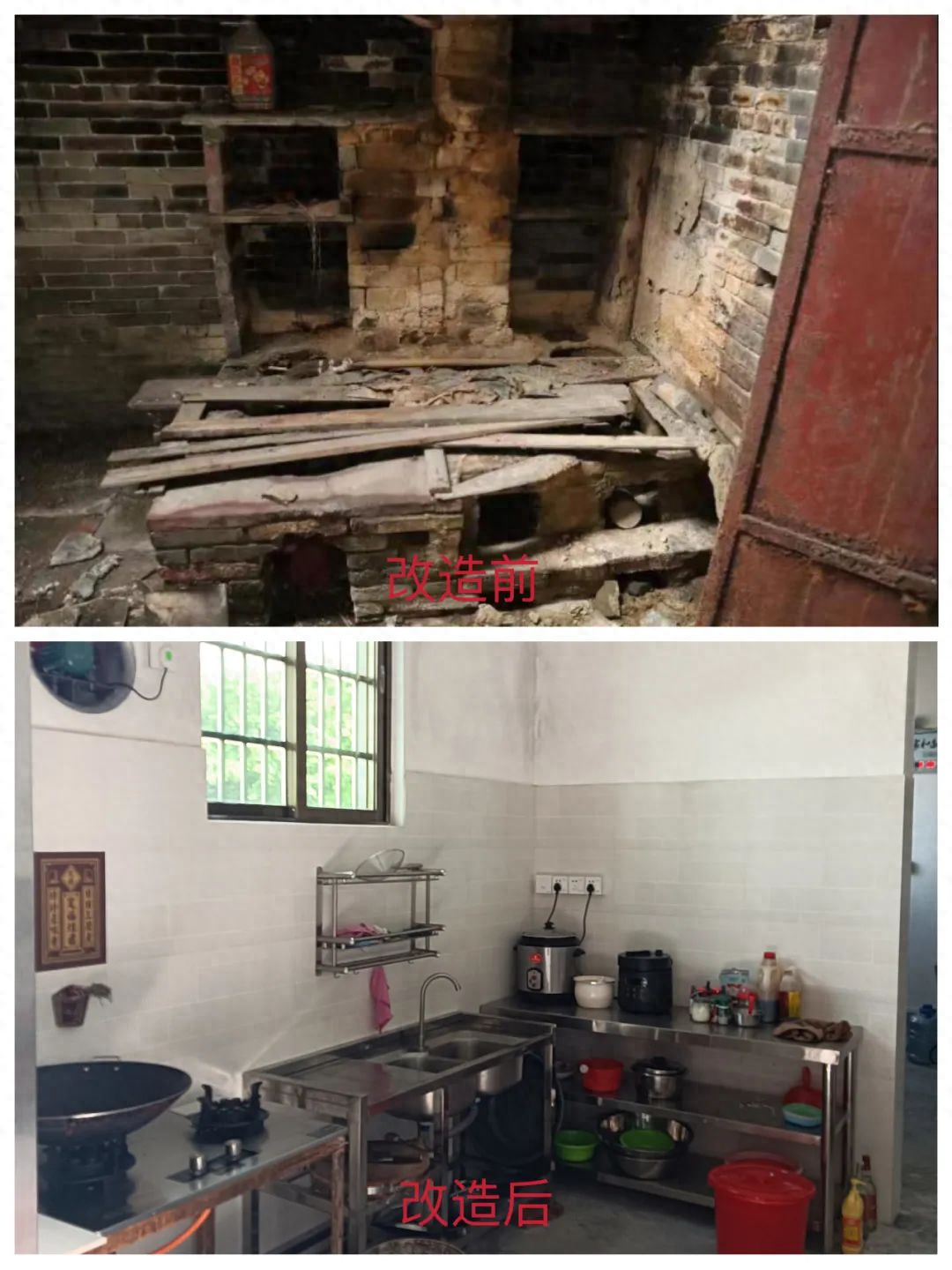 农村的“彩钢房”要全面拆除？真是假？(图10)