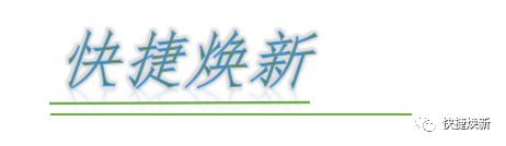 彩钢琉璃瓦有何优点，如何安装呢？(图1)