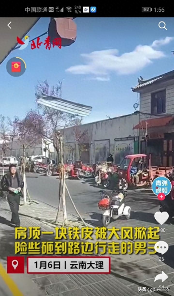 三农创作挑战赛：农村彩钢瓦屋顶遭狂风暴雨袭击(图5)