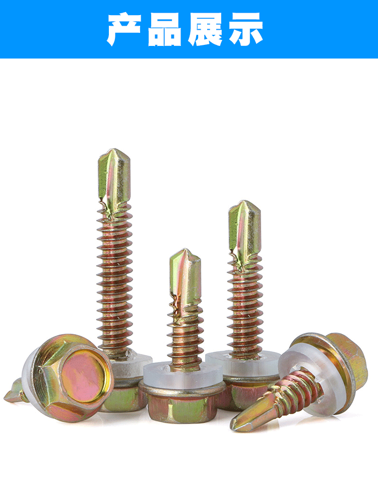 压瓦机安装之前对基础耍进行仔细的检查(图5)