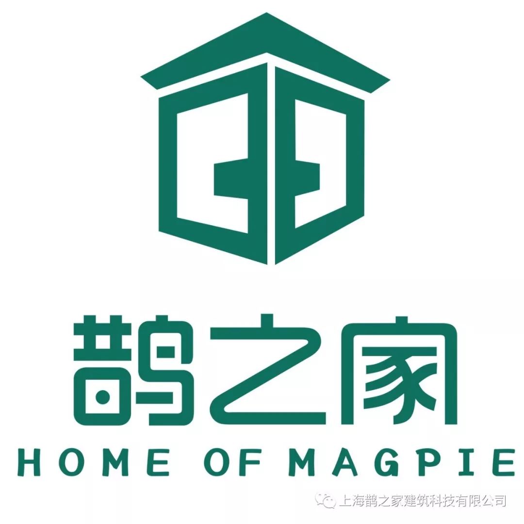 2020年轻钢农房补助新政出炉每平方米可享受200元补助(图5)