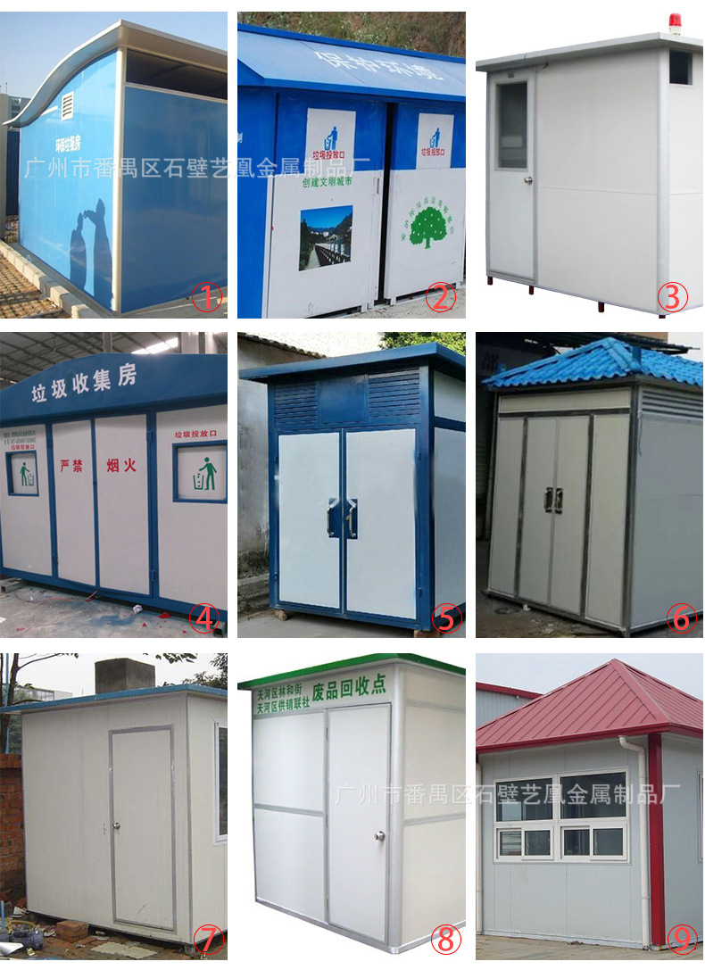 长春51个政府部门公开接访人数399人办结122件(图3)