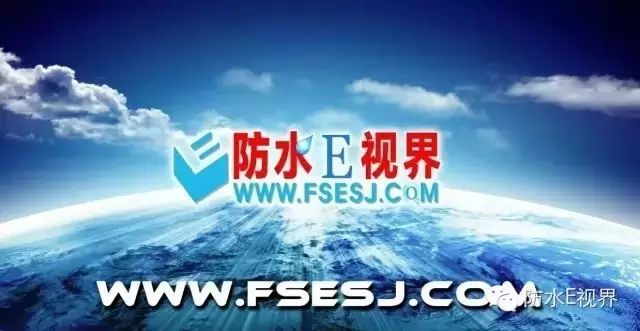 北京市彩钢屋面防水施工技术规程及施工条件(图13)