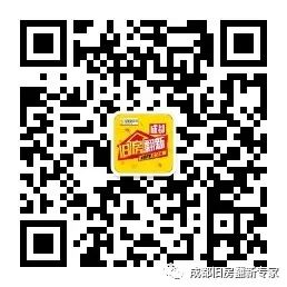 成都小夫妻改造60平米二手房的案例，太实用了！(图13)