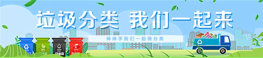 房山城管拱辰执法队开展老旧小区背街小巷专项整治行动(图1)