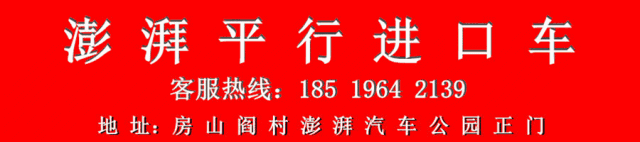房山城管拱辰执法队开展老旧小区背街小巷专项整治行动(图15)