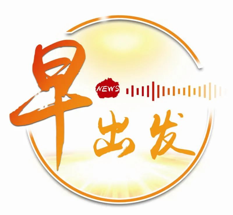 （早出发）独家：呼市一在建工地突发大火(图2)