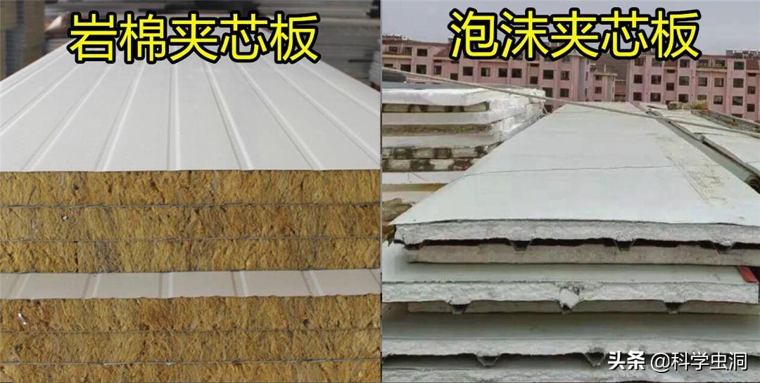 农村的建筑越来越气派,它有什么危害吗?(图11)