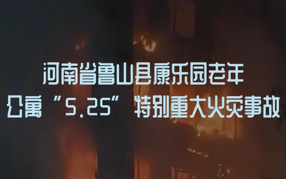 农村彩钢瓦房为何要被拆除？备受青睐的“彩钢瓦”(图12)