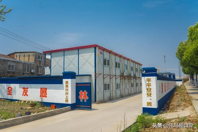 农村彩钢房的潜在危险，你家的彩钢瓦安全吗？(图1)