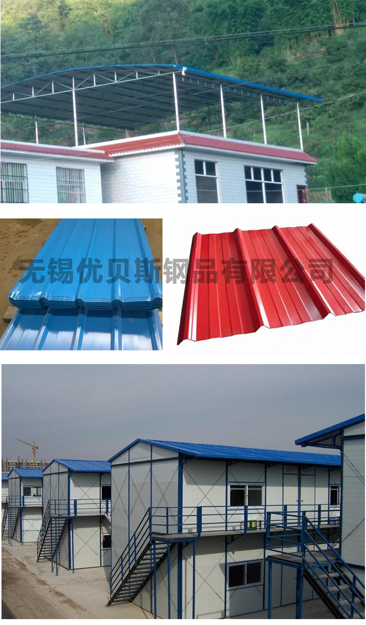 农村彩钢房的潜在危险，你家的彩钢瓦安全吗？(图7)