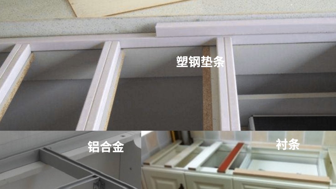 岩棉吸音板怎么样以及吸音性吊顶施工方案，你知道吗(图3)