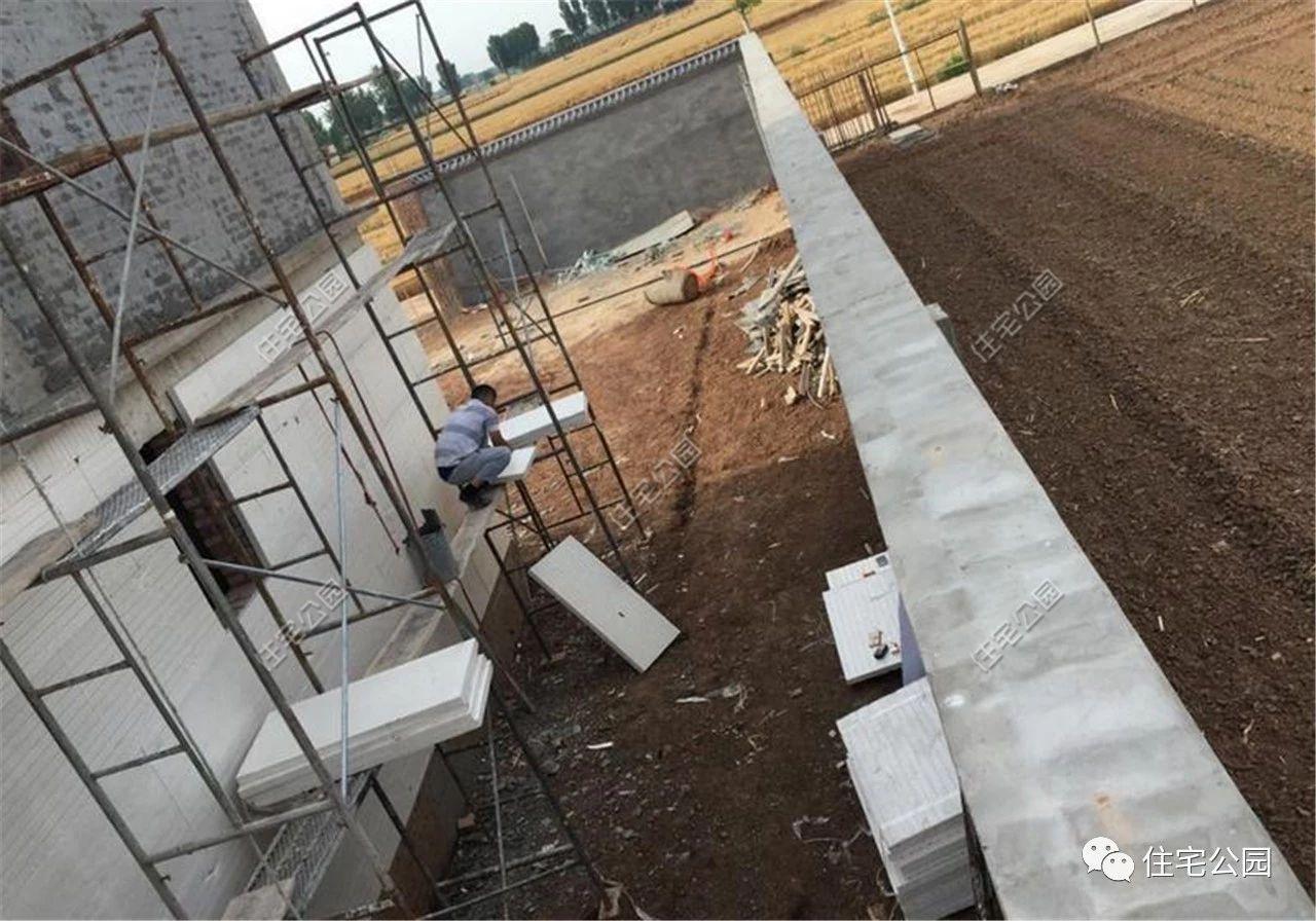 农村自建房外墙保温怎么做？专业施工队发愁！(图2)