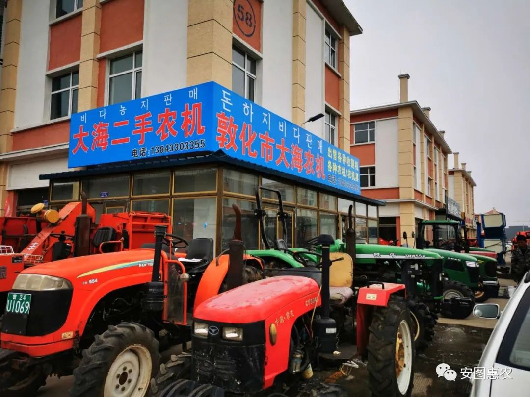 二手彩钢房活动房 2016年10月12日（星期六）惠农招聘信息(图4)