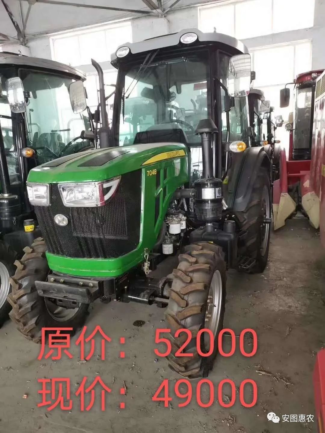 二手彩钢房活动房 2016年10月12日（星期六）惠农招聘信息(图5)