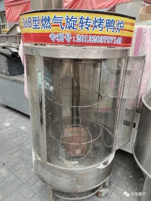 二手彩钢房活动房 2016年10月12日（星期六）惠农招聘信息(图6)