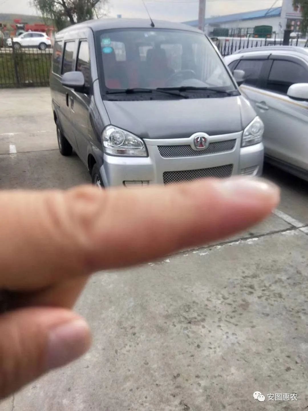 二手彩钢房活动房 2016年10月12日（星期六）惠农招聘信息(图7)