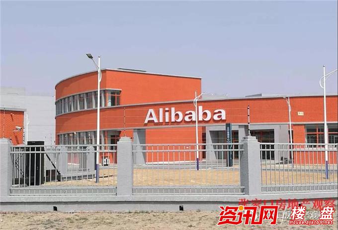 张家口征地公告、签约项目、高铁进展..赶紧来看看！(图1)