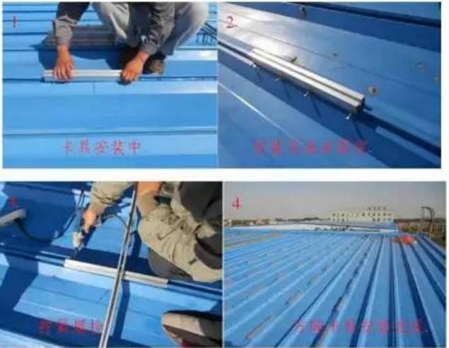 光伏工程施工质量要求见附录、安装工程工艺、组件支架安装(图22)