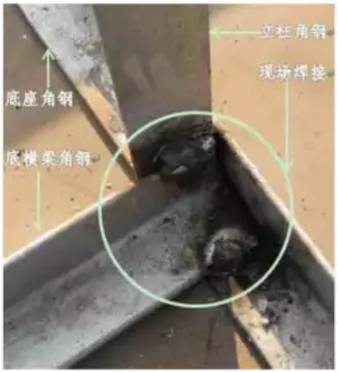 光伏工程施工质量要求见附录、安装工程工艺、组件支架安装(图5)