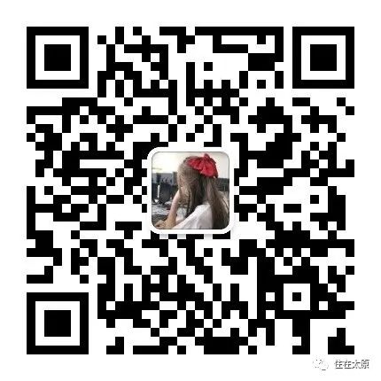 太原市规划和自然资源局发布多项违法建设查处公示(图30)