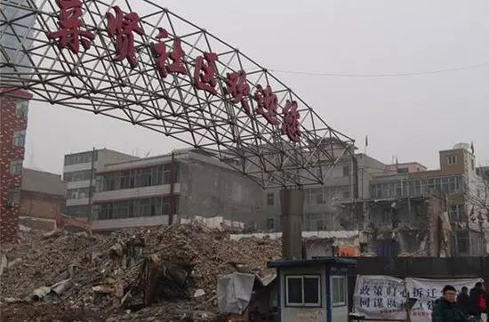 （财富君要和大家来聊聊）万柏林区城中村改造整村拆除的重点村(图10)