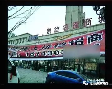 吉林环球凯旋公馆二楼楼顶建彩钢房火爆招商要开烧烤大排档(图2)