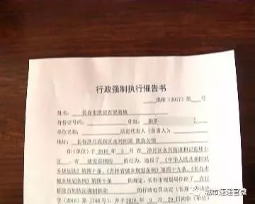 吉林环球凯旋公馆二楼楼顶建彩钢房火爆招商要开烧烤大排档(图7)