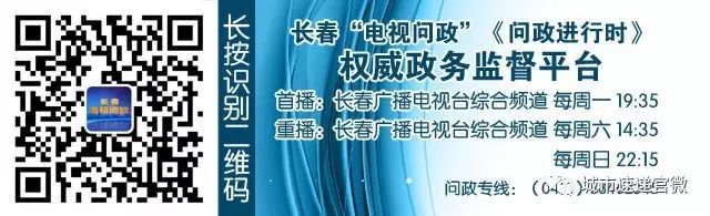 吉林环球凯旋公馆二楼楼顶建彩钢房火爆招商要开烧烤大排档(图10)