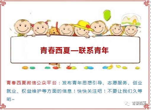 彩钢房拆除 银川西夏区怀远市场大家可能都知道我们的“天天向上”(图1)