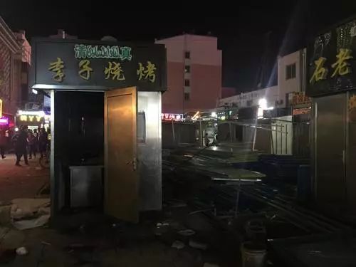 彩钢房拆除 银川西夏区怀远市场大家可能都知道我们的“天天向上”(图3)