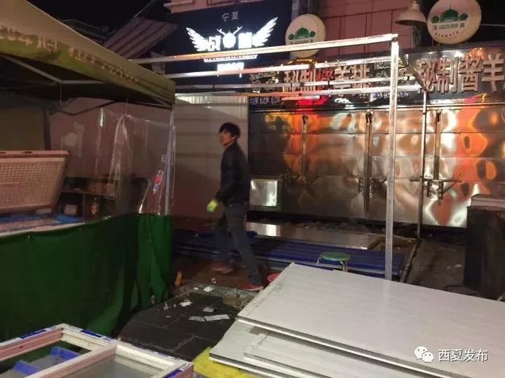 彩钢房拆除 银川西夏区怀远市场大家可能都知道我们的“天天向上”(图6)