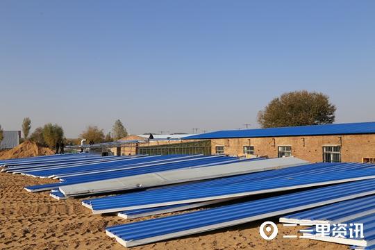 榆林一彩钢厂处违建彩钢房限期整改通知书到期(图1)