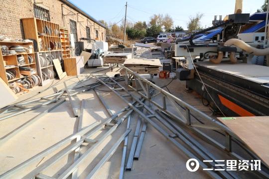 榆林一彩钢厂处违建彩钢房限期整改通知书到期(图6)