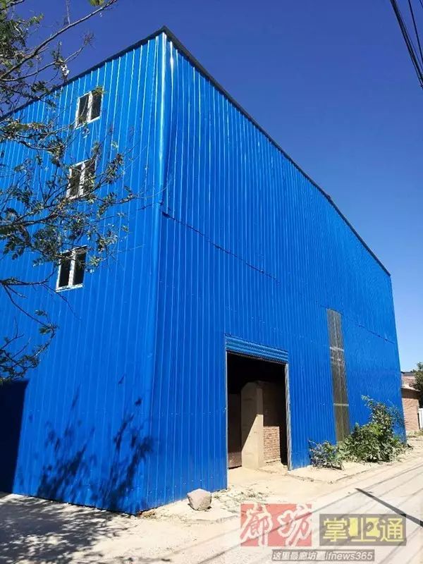 廊坊掌上通一纸“拆除公告”打破光明西道一个宁静(图7)