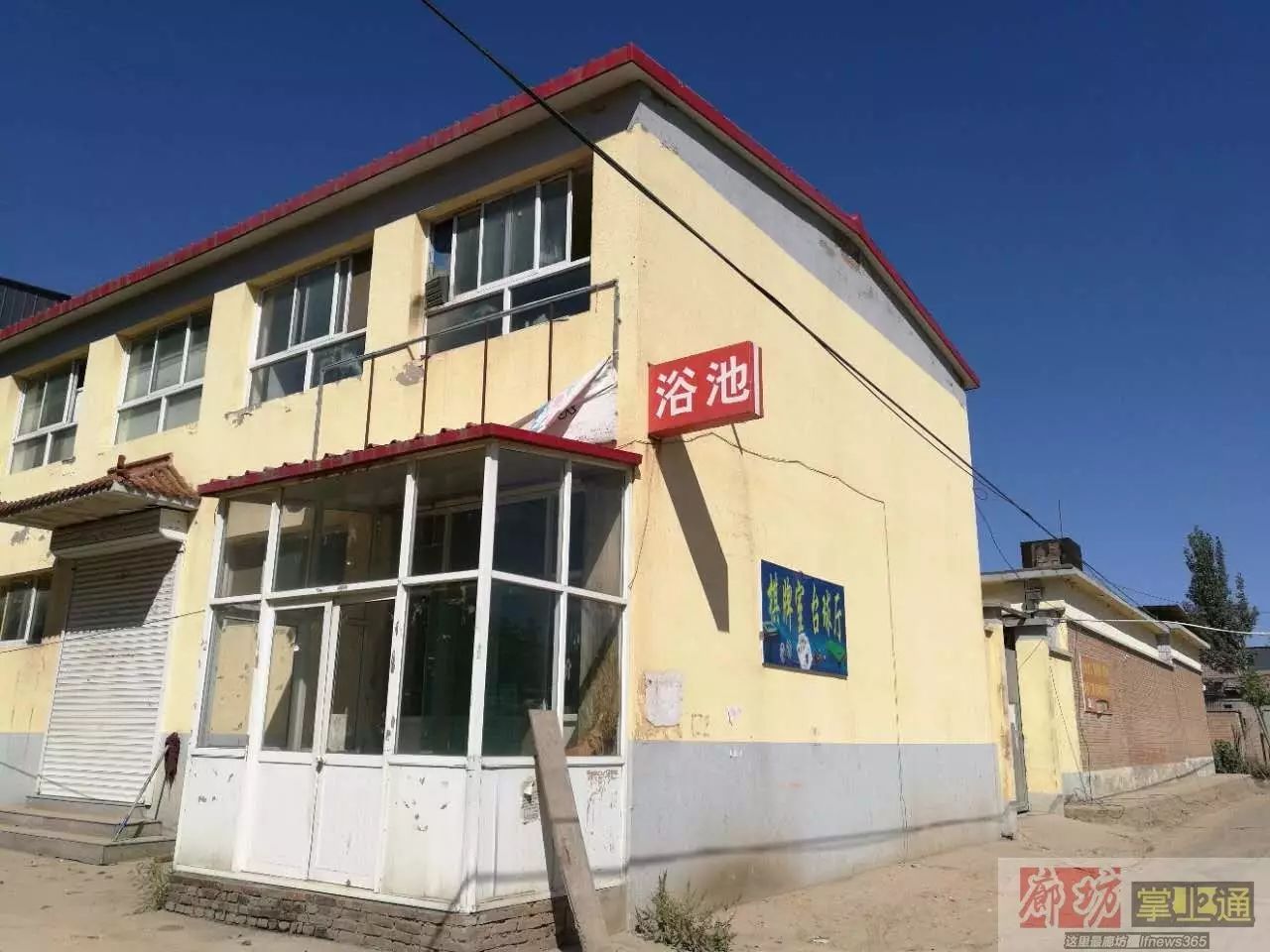 廊坊掌上通一纸“拆除公告”打破光明西道一个宁静(图9)