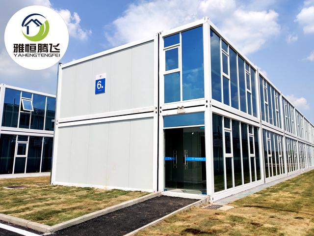 移动式集装箱房屋租赁价格多少钱一天-移动板房(图1)