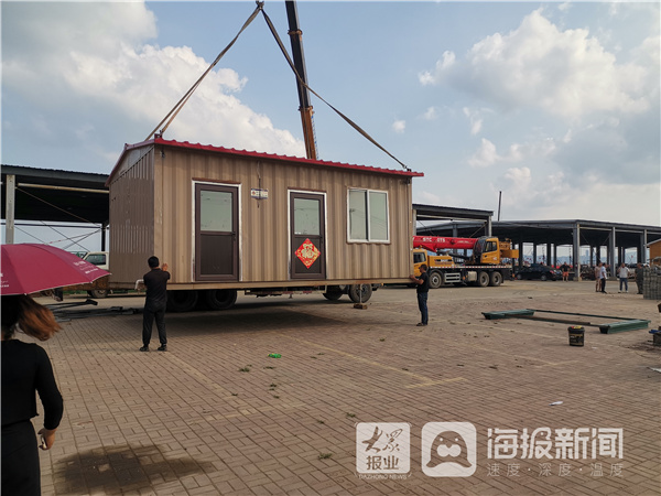 太原彩钢房 太原市“百日攻坚”集中行动征集重大事故隐患瞒报信息(图1)