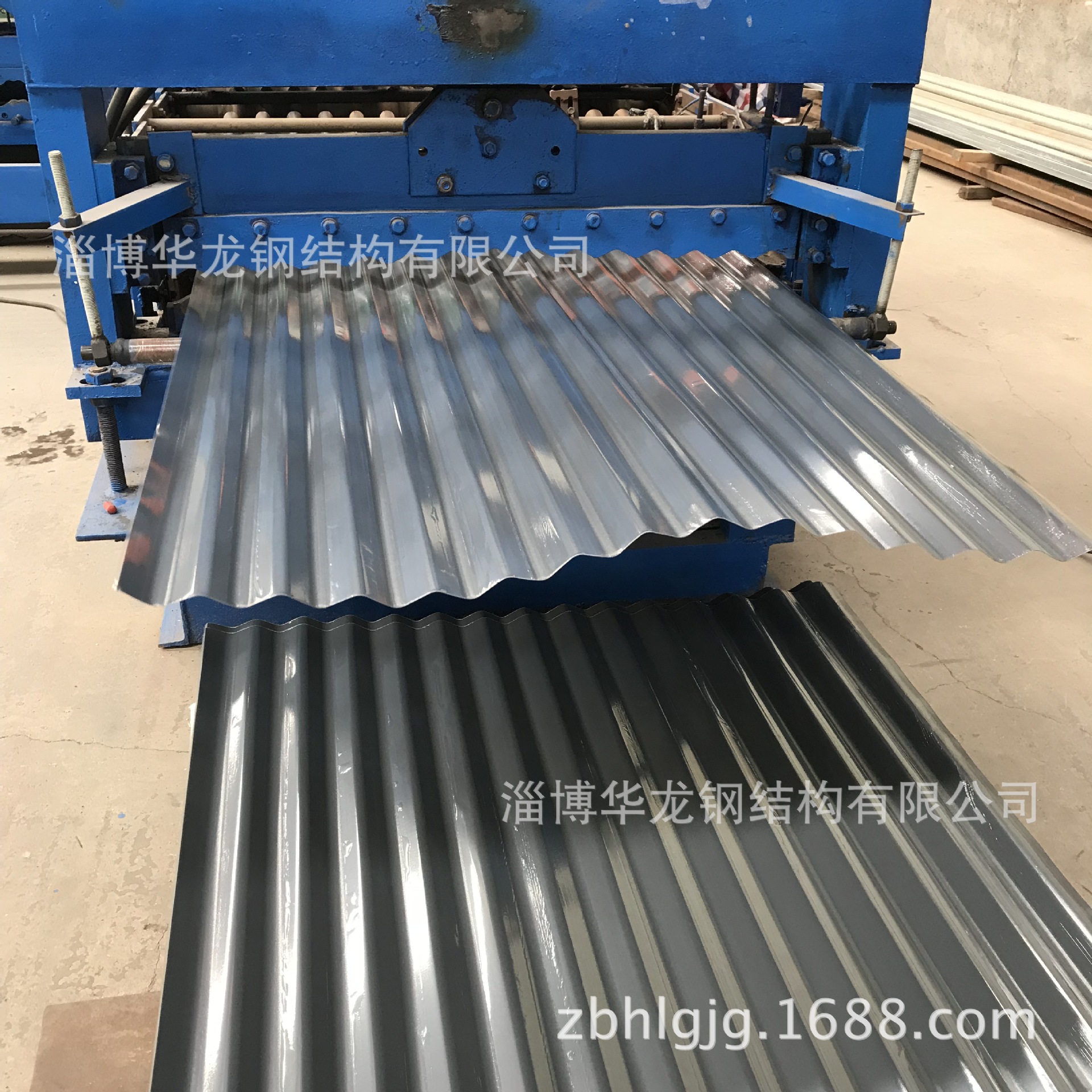 泊头市众腾压瓦机厂了解到随着经济危机的到来(图6)