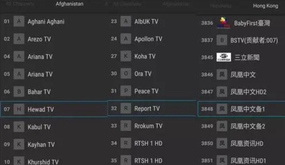 夏日生活打卡季,你敢相信吗?(图6)