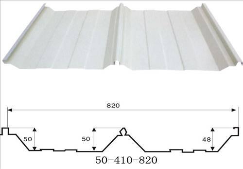 空中上瓦机470型,760型，820型1(图10)