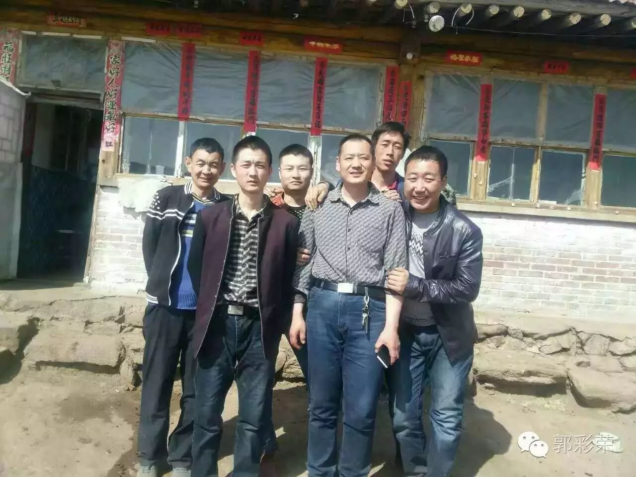 彩钢房拆除补偿多少钱 大青山北麓随处可见的村庄，有很多湮没于这一场整村生态移民的浪潮中(图13)