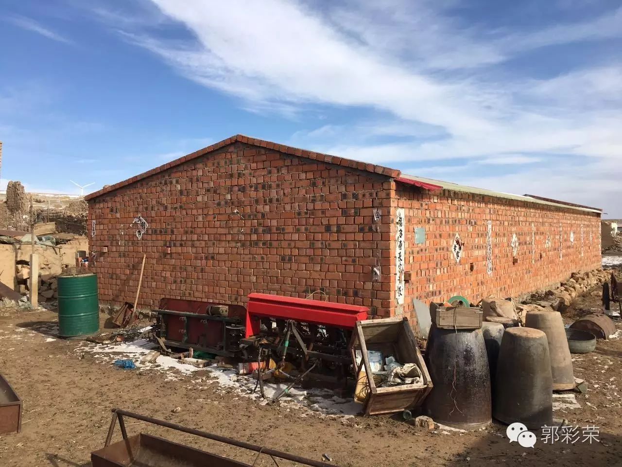 彩钢房拆除补偿多少钱 大青山北麓随处可见的村庄，有很多湮没于这一场整村生态移民的浪潮中(图18)