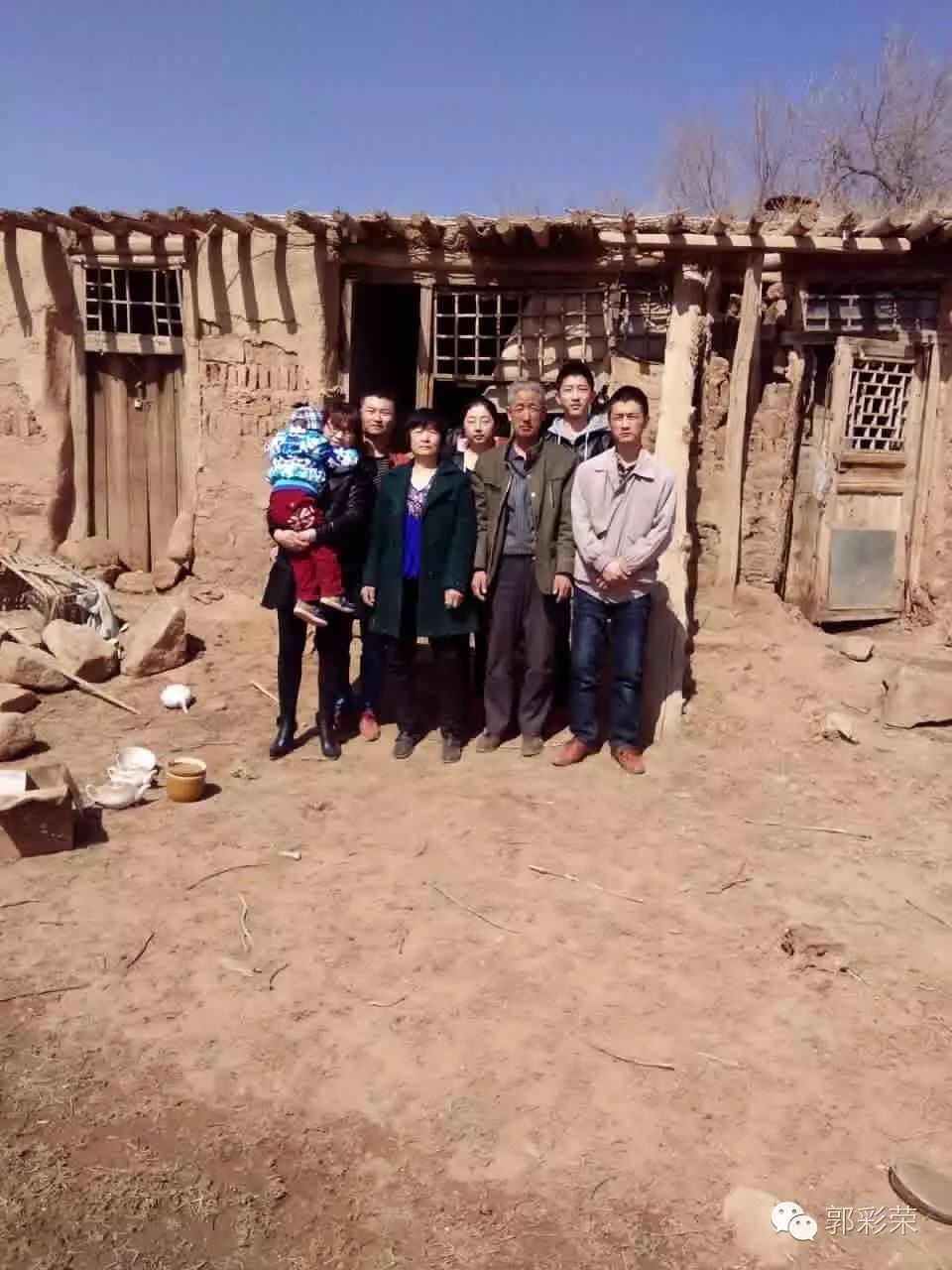 彩钢房拆除补偿多少钱 大青山北麓随处可见的村庄，有很多湮没于这一场整村生态移民的浪潮中(图31)