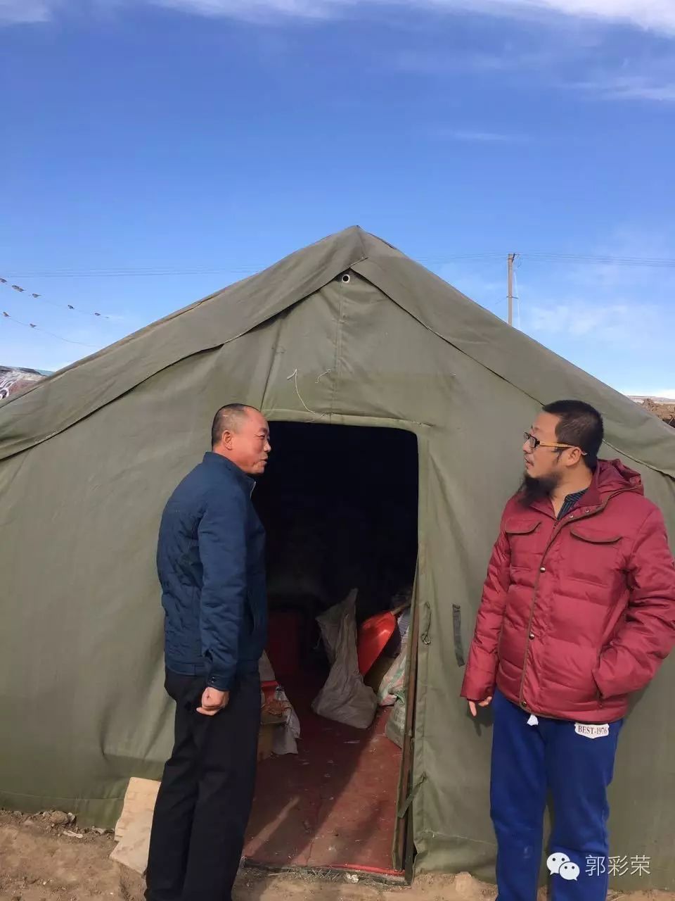 彩钢房拆除补偿多少钱 大青山北麓随处可见的村庄，有很多湮没于这一场整村生态移民的浪潮中(图34)