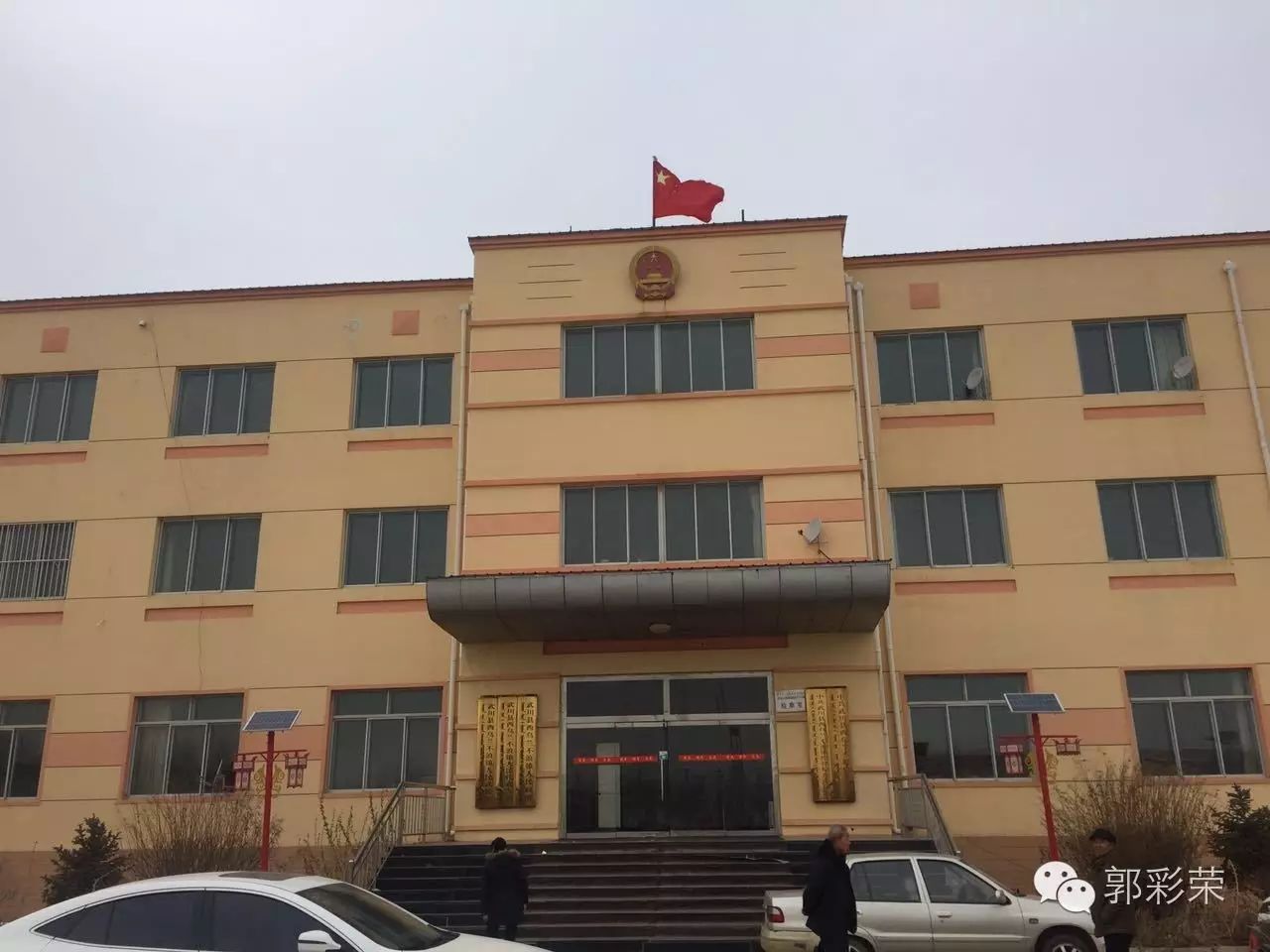 彩钢房拆除补偿多少钱 大青山北麓随处可见的村庄，有很多湮没于这一场整村生态移民的浪潮中(图39)